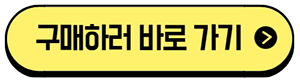 1762323141-20.png